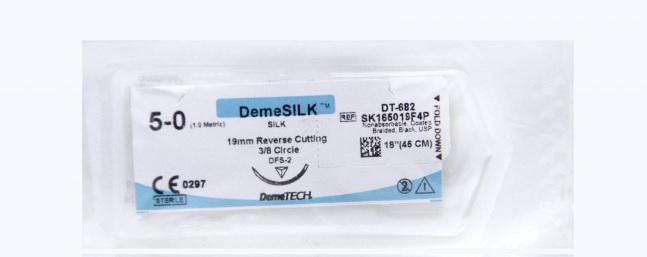 Suture with Needle (5-0, Silk Braided) Single